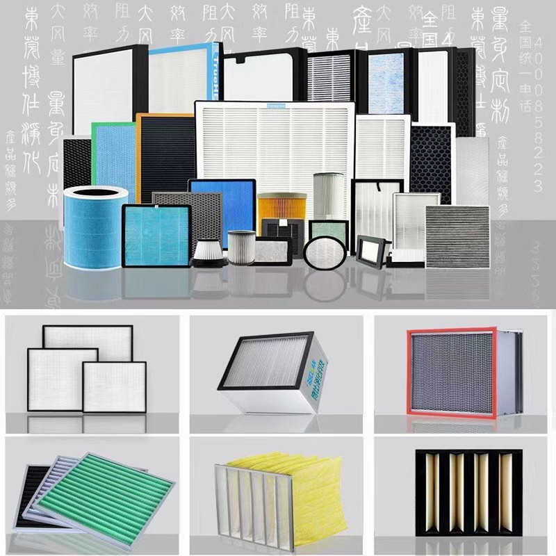 Kommersiella luftfilter och industriella luftfilter för dina gasturbiner och HVAC -filtreringsbehov