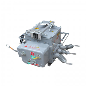 ZW20-12 Series högspänning utomhus vakuumkretsbrytare