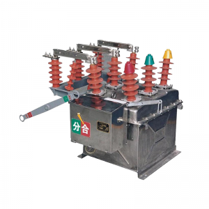 ZW8-12 (F) utomhus AC Högspänning 3-faspolmonterad vakuumkretsbrytare