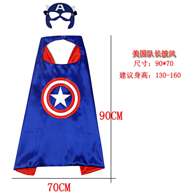 Partihandel Halloween Party Superhero Capes Costume Set Cosplay Kids Adult Hero Cape