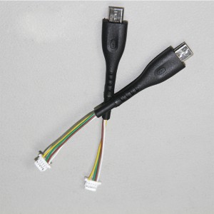 POS Machine Data Cable