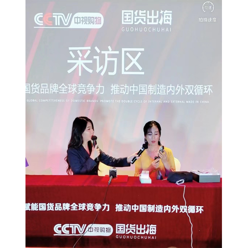 Tilldela det pålitliga varumärket och leverantören av CCTV