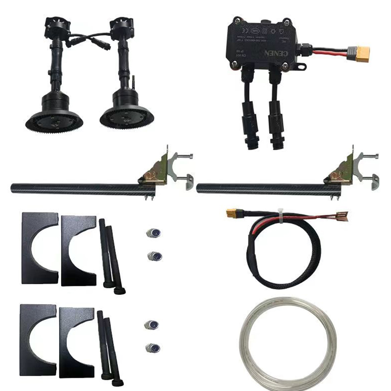 Centrifugal munstycke för DJI jordbruksdron T20.T30.T10.T16.T40/assembler