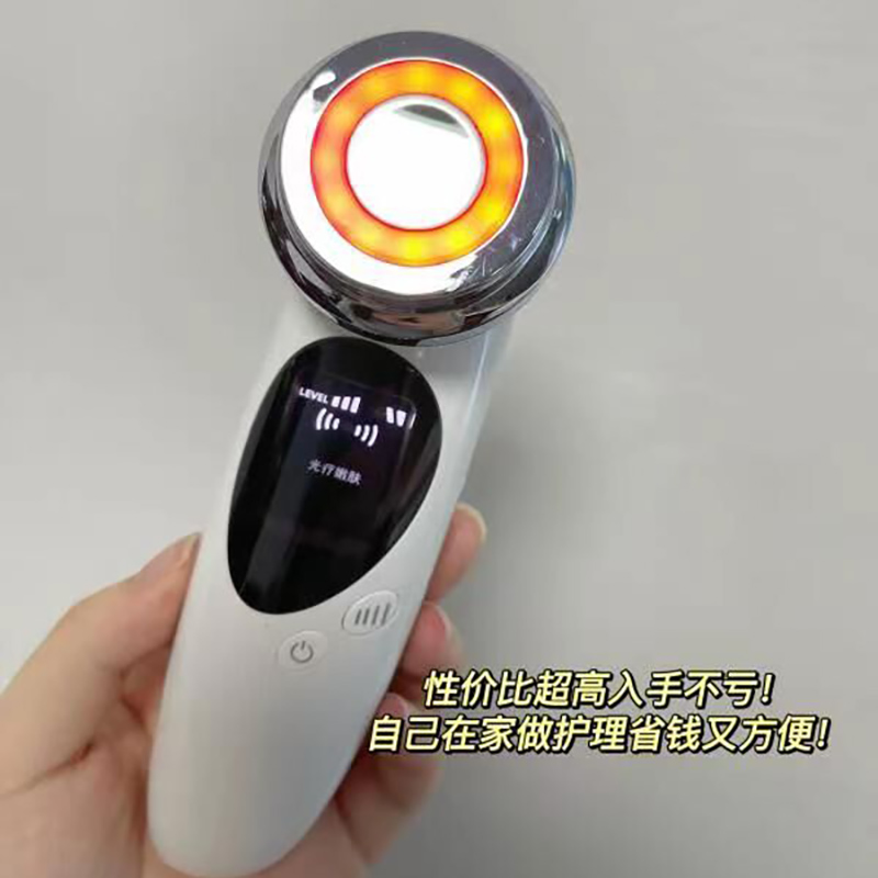 Pakiss Introducer Prisvärd skönhetsinstrumenttak !!