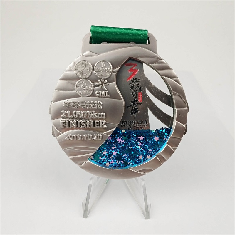 Designa din egen sportlegeringsmedalj med lanyard injicera glittervätska kvicksand silvermedaljong