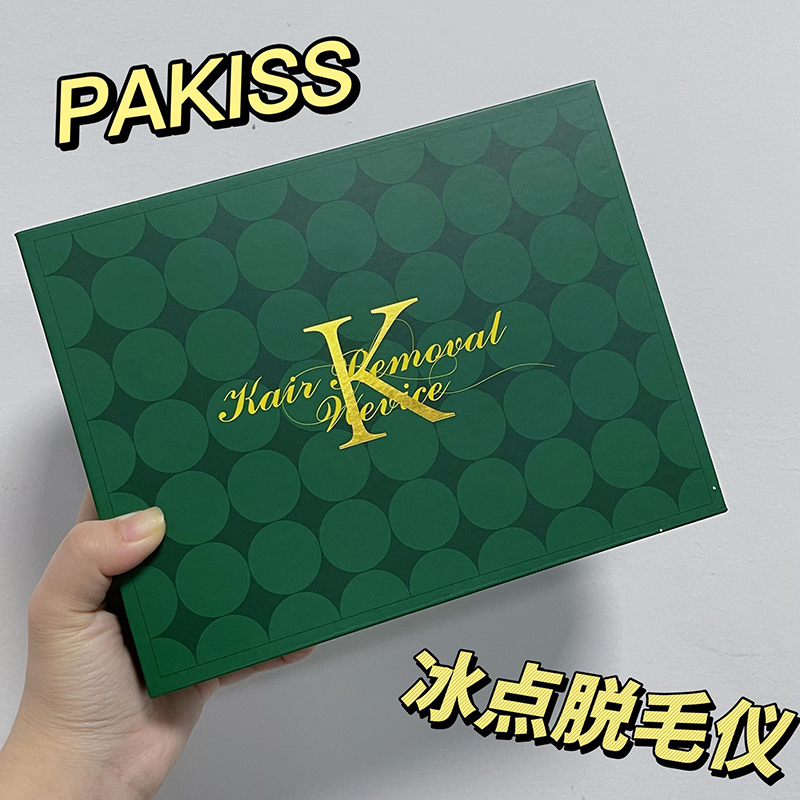 Finns detnågon som inte vet om detta prisvärda ispunktshårborttagare?