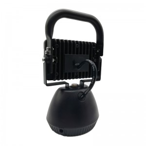 Wetech laddningsbar lykta A10618