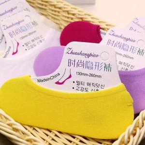 Sommartunna färgglada tjej osynliga loafers strumpor grossist damer båt mesh strumpor för kvinnor