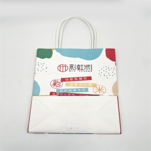 Färgtryckt papperspåse, enkel och fashionabla papperspåse