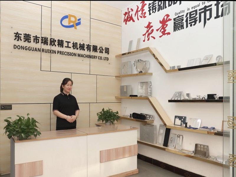 Dongguan Ruixin Precision Machinery Co. LTD