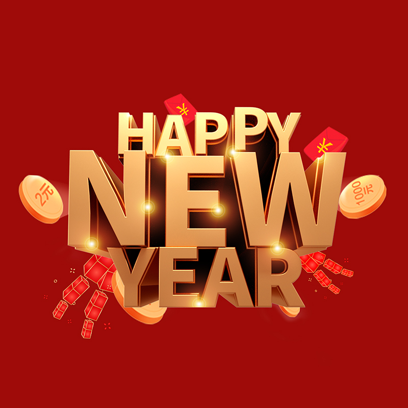 Meddelande om Globao Spring Festival Holiday Arrangement