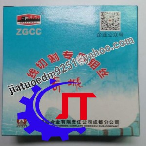 Snabbhastighet EDM Molybden 0,18mm 5 Box=10000 meter per leverans