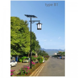 Solar LED Garden Yard Lights Type B Series