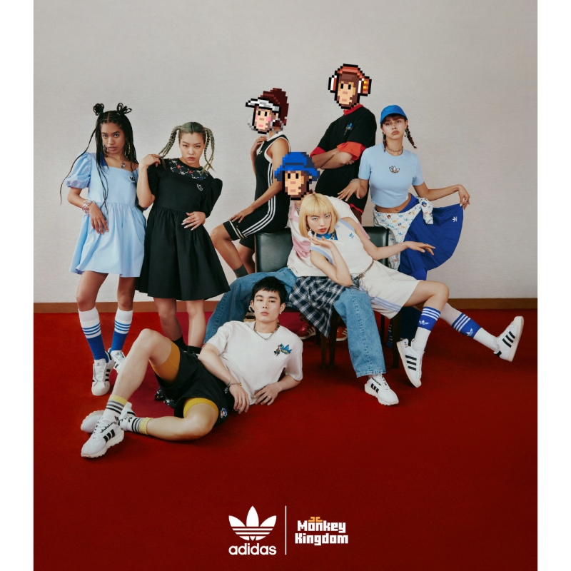 Adidas original/pixel art/70s/co-märkta serie