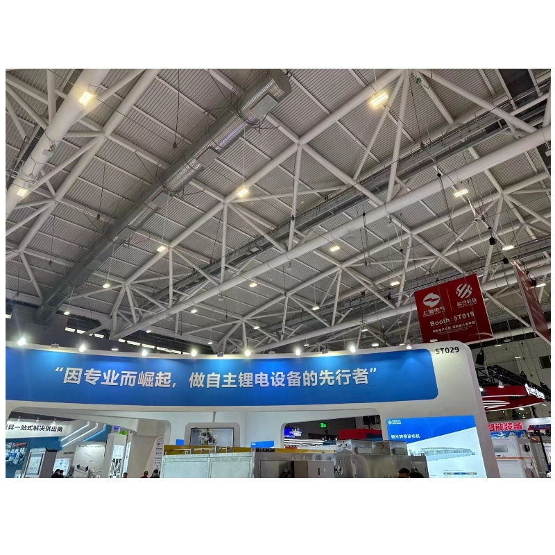 Den 15: e Shenzhen International Battery Technology Exchange Conference/exhibition