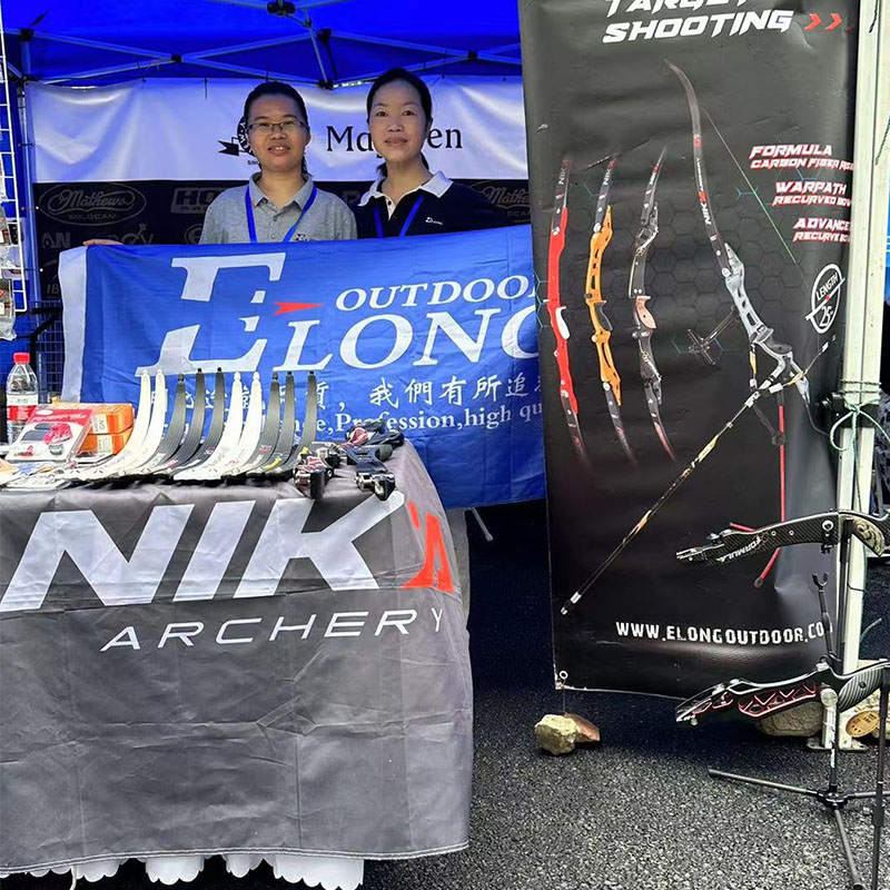 2023 Bågskytte VM på Shanghai