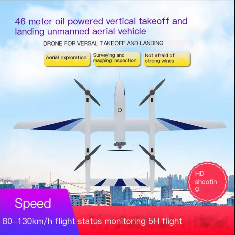 JH-46 Långt räckvidd VTOL Fixed Wing Drone Frame UAV-flygplan