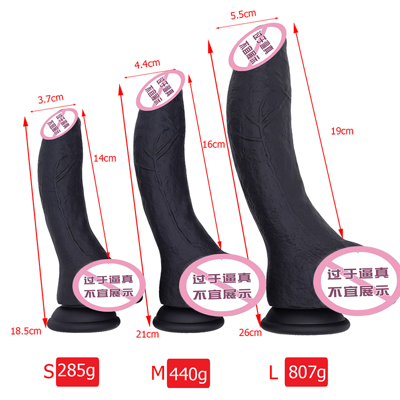 JC898 POLESITAL POPULÄR SIMULATION COCK PENIS DIDOL SEX TOY SUKER KVINNER STORA REALISTISKA DILDOS FÖR KVINNA MÄN