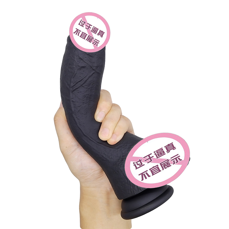 JC898 POLESITAL POPULÄR SIMULATION COCK PENIS DIDOL SEX TOY SUKER KVINNER STORA REALISTISKA DILDOS FÖR KVINNA MÄN
