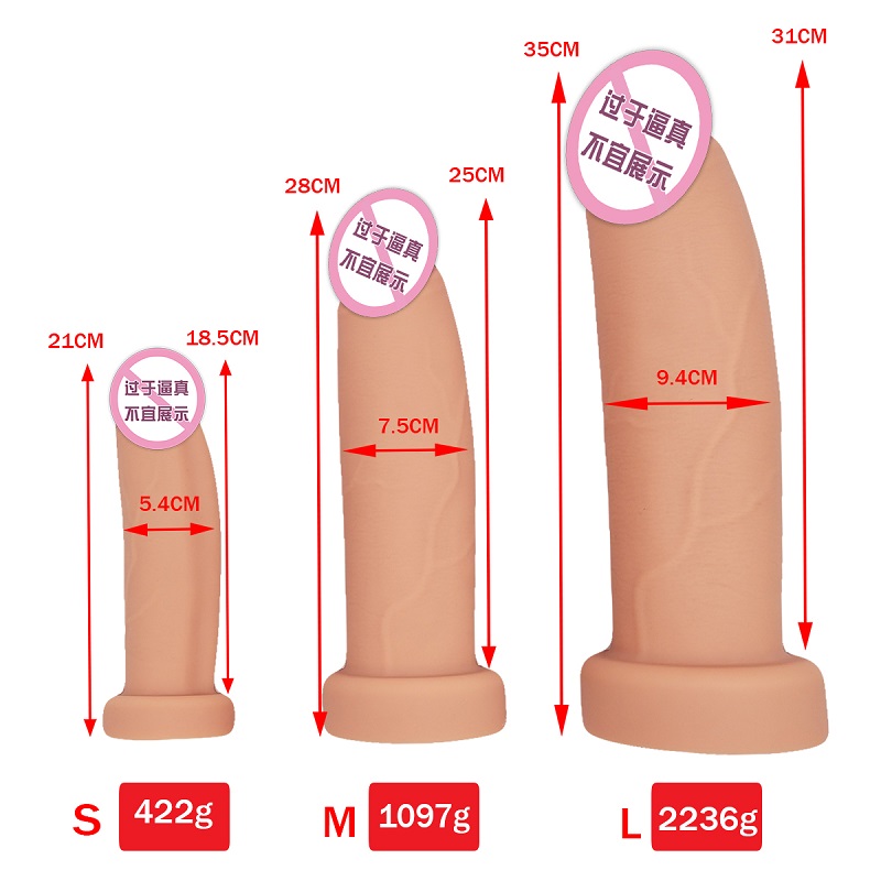 867 Super Suction Cup Female Masturbation Dildos Silicon Dildos Realistic Soft enorma Sex Toys Penis Realistic Big Dildos for Women