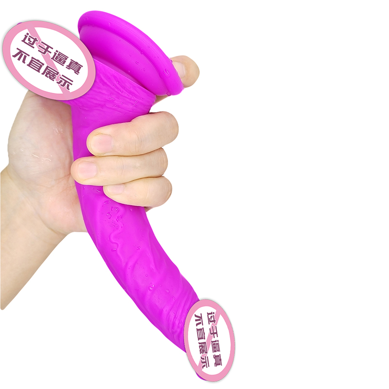 838/839 Hot Sell Dildo för kvinnor verklig hud och känner kvinnlig onani sex leksaker stora penis dildos för män gay och kvinnor