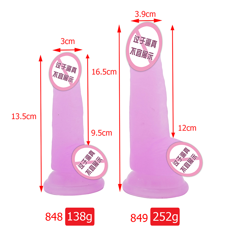 848 cent