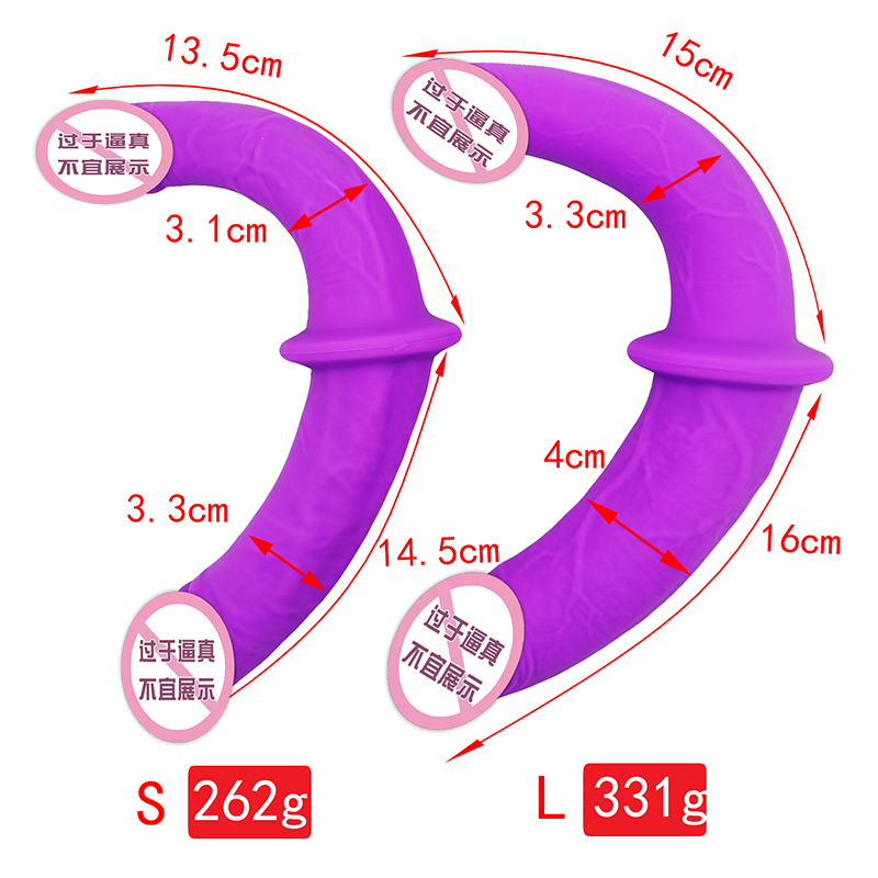 823/824 Lesbisk dubbel huvudlila vuxna sexleksaker dubbel dildo penetration huvud dubbel sida slutade dildo för par kvinnor gay