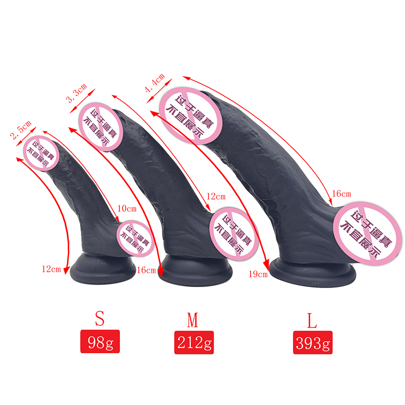 828/829/830 Dildos för män riktig hud och känner manlig onani sex leksaker stora penis dildos för kvinnor unisex dildo