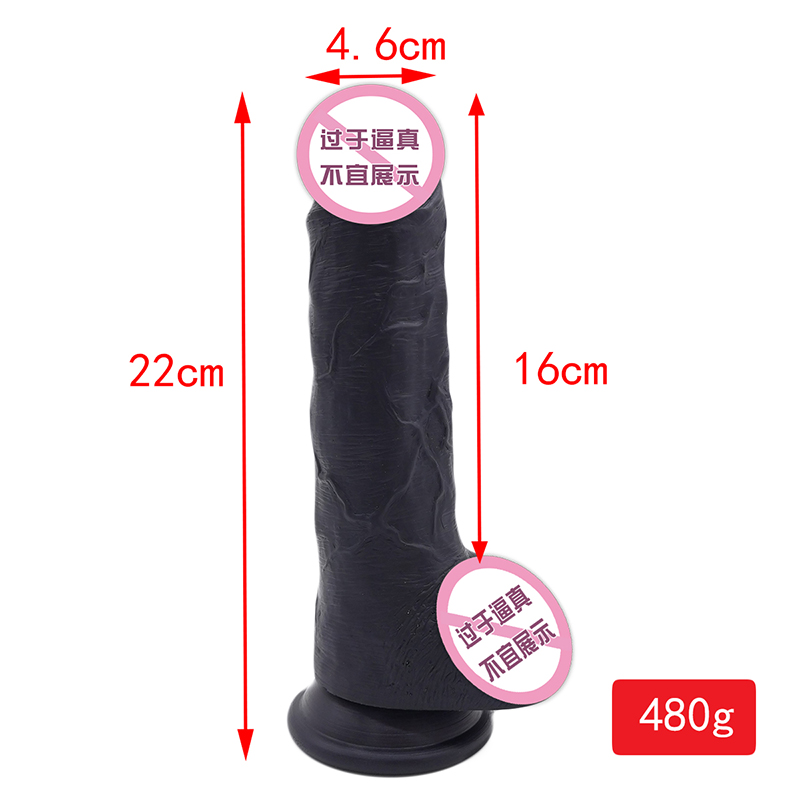 889 Super Suction Cup Kvinnlig onani Dildos kiseldildos realistiska mjuka enorma sexleksaker svart penis realistiska stora dildos för kvinnor