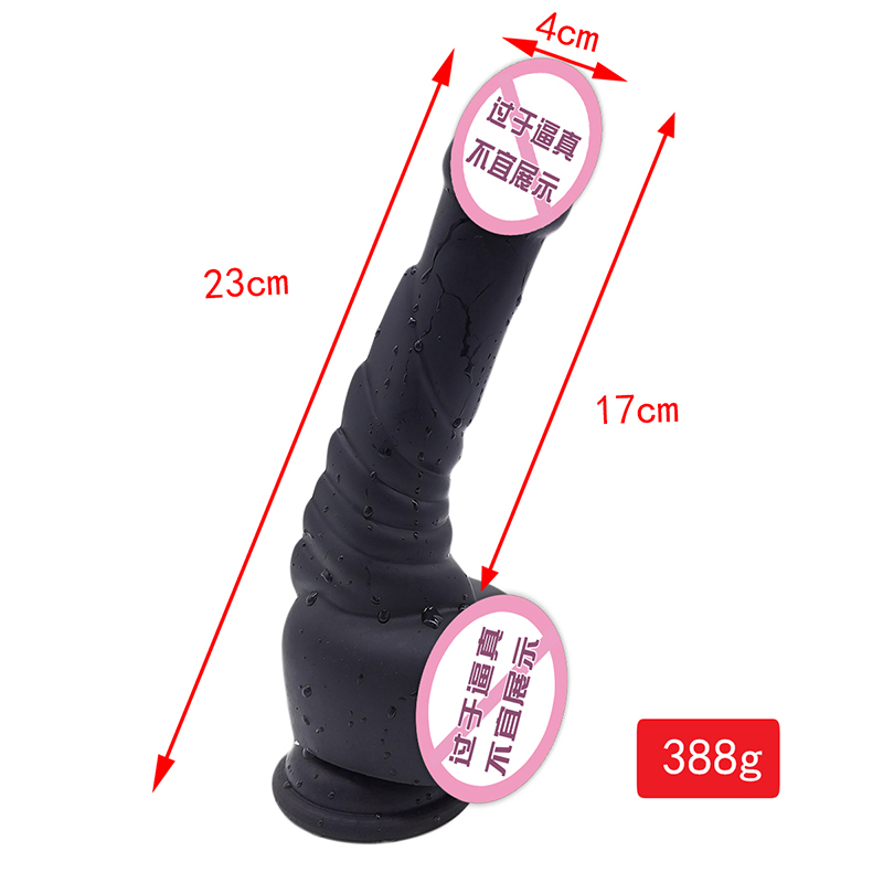 890 Super Suction Cup Kvinnlig onani Dildos kiseldildos realistiska mjuka enorma sexleksaker svart penis realistiska stora dildos för kvinnor