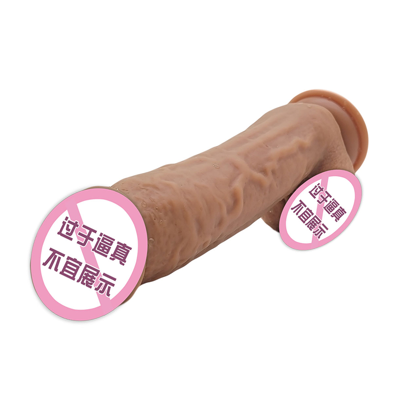 894 Super Suction Cup Kvinnlig onani Dildos kiseldildos realistiska mjuka enorma sexleksaker kött penis realistiska stora dildos för kvinnor