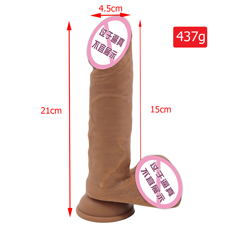 895 Super Suction Cup Kvinnlig onani Dildos kiseldildos realistiska mjuka enorma sexleksaker kött penis realistiska stora dildos för kvinnor