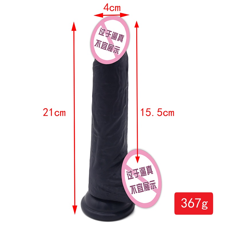 887 grossist sexprodukter stora silikon gummi penis sex leksak dildo för kvinnor