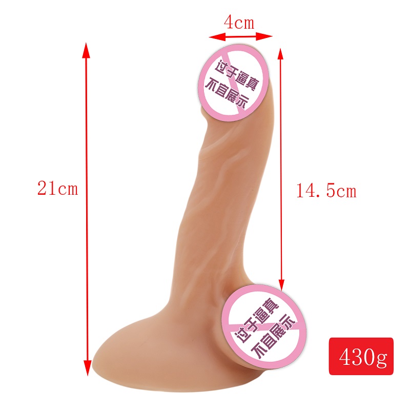 901 Super Suction Cup Kvinnlig onani Dildos kiseldildos realistiska mjuka enorma sexleksaker svart penis realistiska stora dildos för kvinnor
