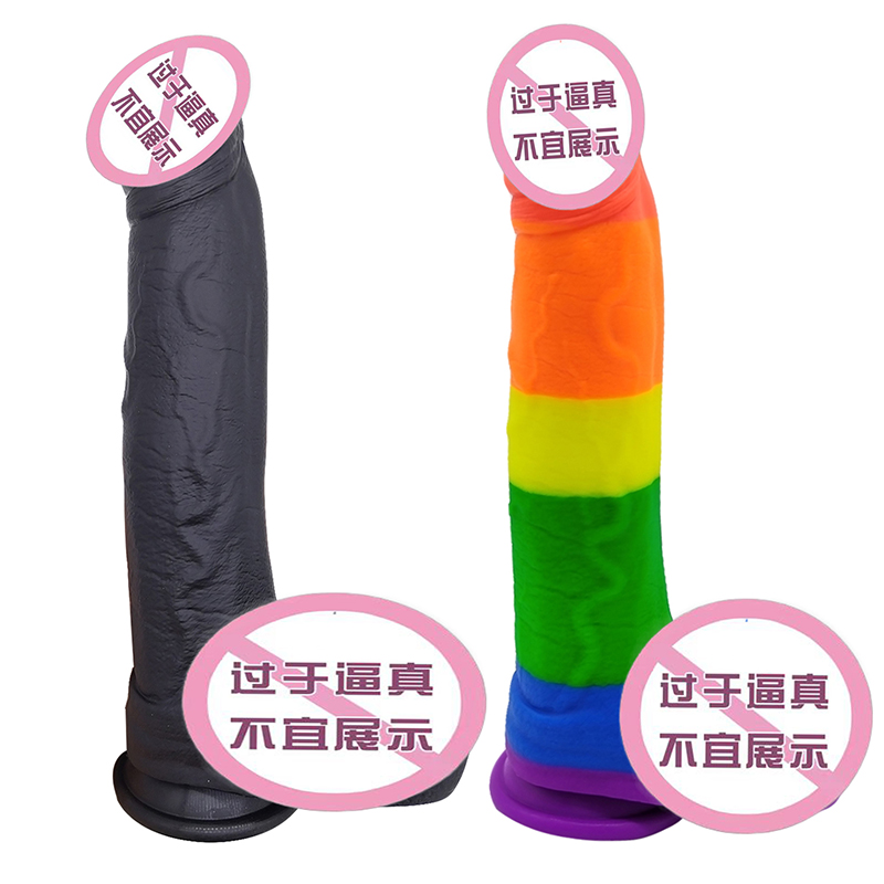 866 Realistiska dildo-silikondildo med sugskopp G-plats stimulering Dildos Analsexleksaker för kvinnor och par