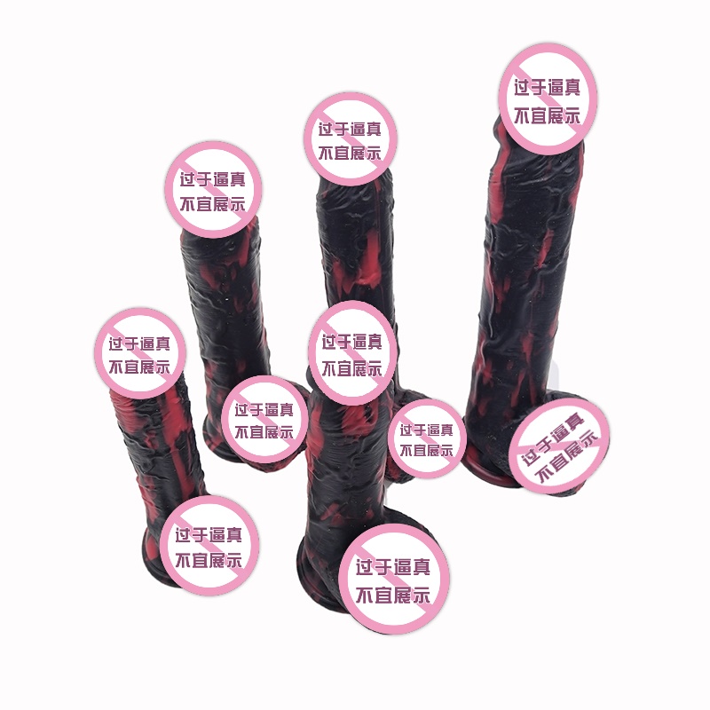 864 Realistiska dildo-silikondildo med sugkopp G-spotstimulering Dildos Analsexleksaker för kvinnor och par