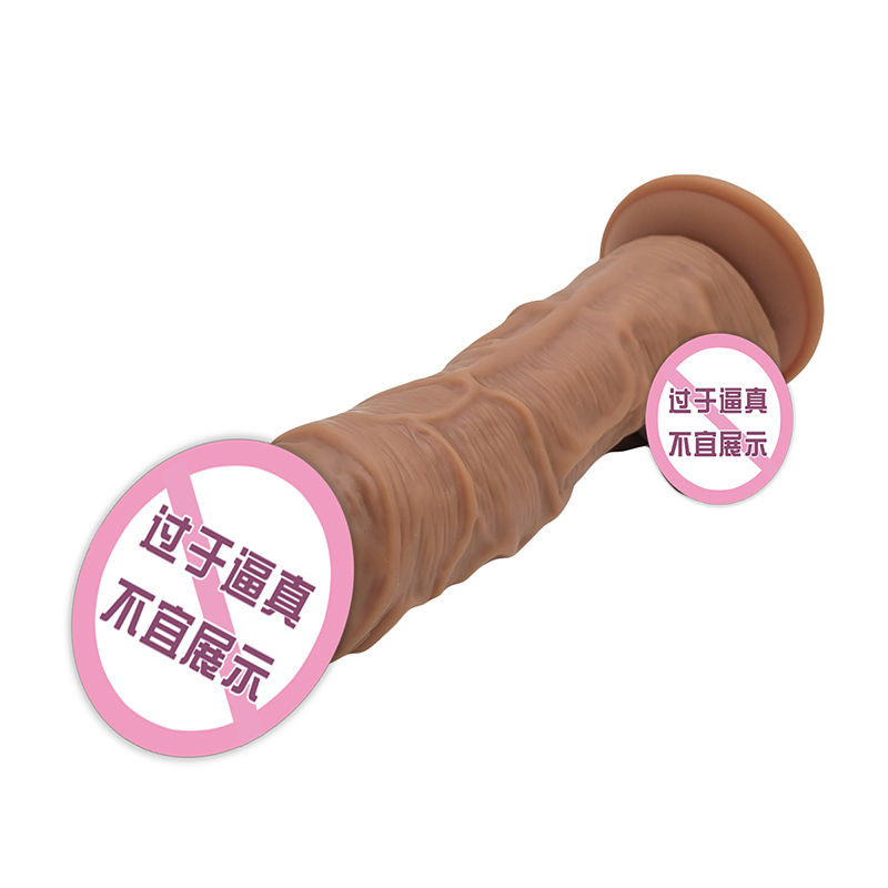 863 realistisk dildo silikondildo med sugkopp g-spot stimulering dildos analsexleksaker för kvinnor och par