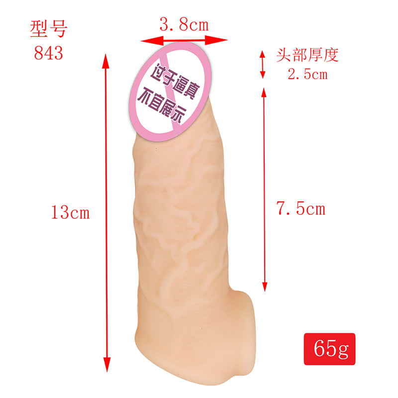 843 Realistisk penishylsa Penis Cover Extender Kondomer för män Återanvändbar flytande kisel Dildo Penis Sleeve Extender för män
