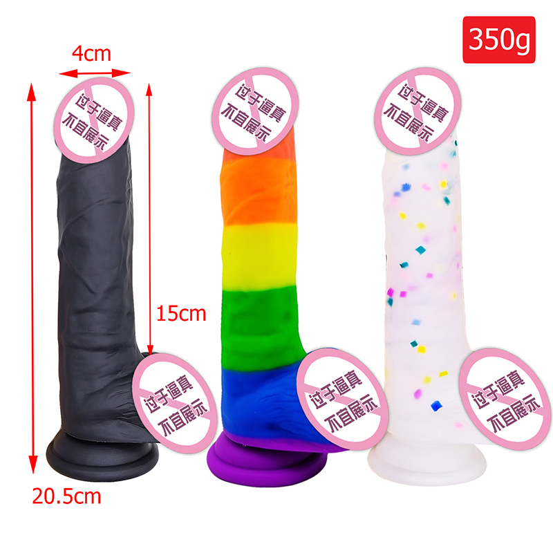 806-Rainbow Penis utvidgning Teleskopisk tryckning Penis Dog enorm anal dildo sexleksak Big Long Realistisk dildo för kvinnor