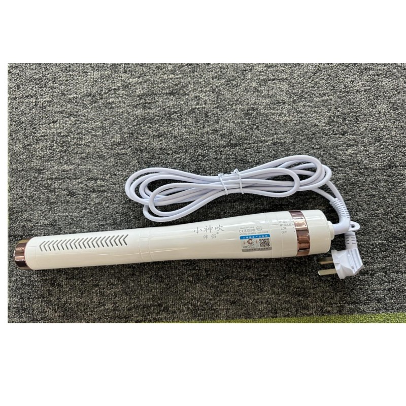 Källan till landet Small God Blow Physical Therapy Instrument,