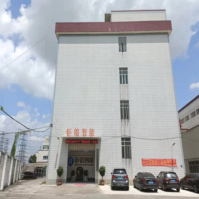 Dongguan Jurong Intelligent Machinery Co., Ltd: Den professionella tillverkaren av presentförpackningsmaskin