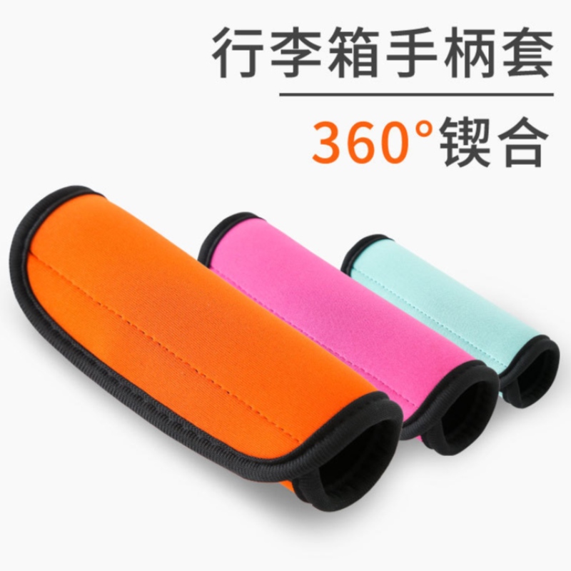 Comfortable high quality luggage grip neoprene protection door handle cover travel suitcase