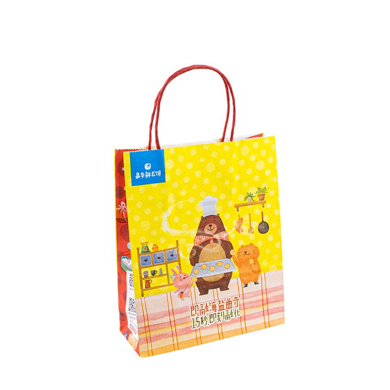 Anpassad tryckt din egen logotyp för restaurang Catering Food Takeaway Togo Packaging Kraft Brown Paper Bag With Handtag