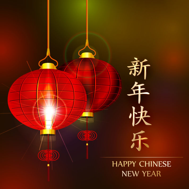 Happy Chinese Lunar New Year: Tacksamhet och önskemål från Baifeng Crafts Co., Ltd