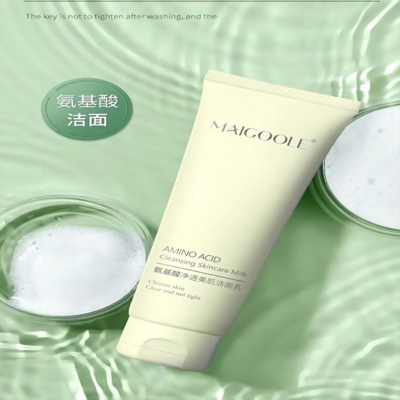 Aminosyratrengöringsmedel