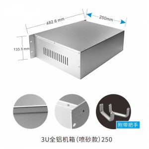 1U 2U 3U 4U 5U RACKMOUNT INDUSTRIAL ENCLOSURES FULL ALUMINIUM Computer Control Server Falls Tome Panels Aluminium Chassis