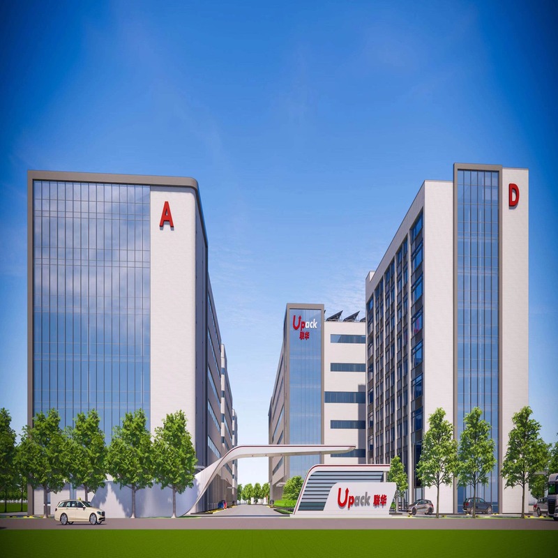 Vårnya industripark är avsedd för genomförandet av årets slut