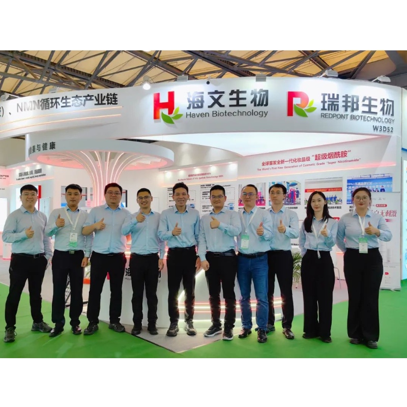 Super Nicotinamide på CPHI