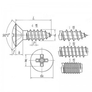 zink-färgad pläterad kors försänkt själv-gängskruv
