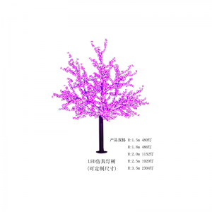 Konstgjorda ljusträd(anpassningsbar)